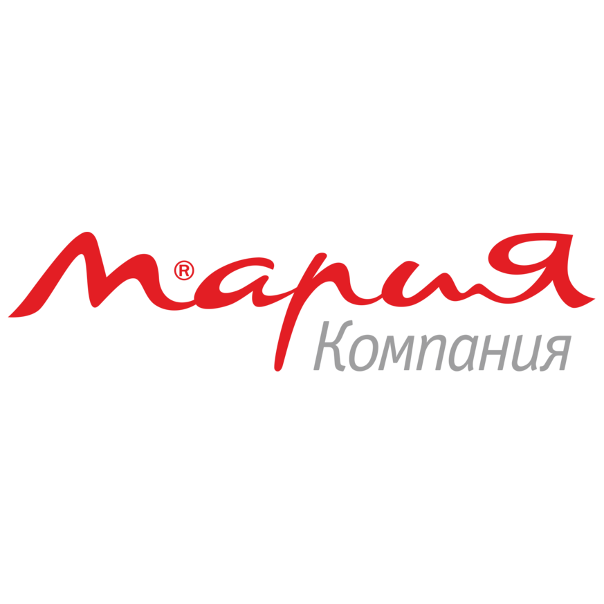 Компания Мария