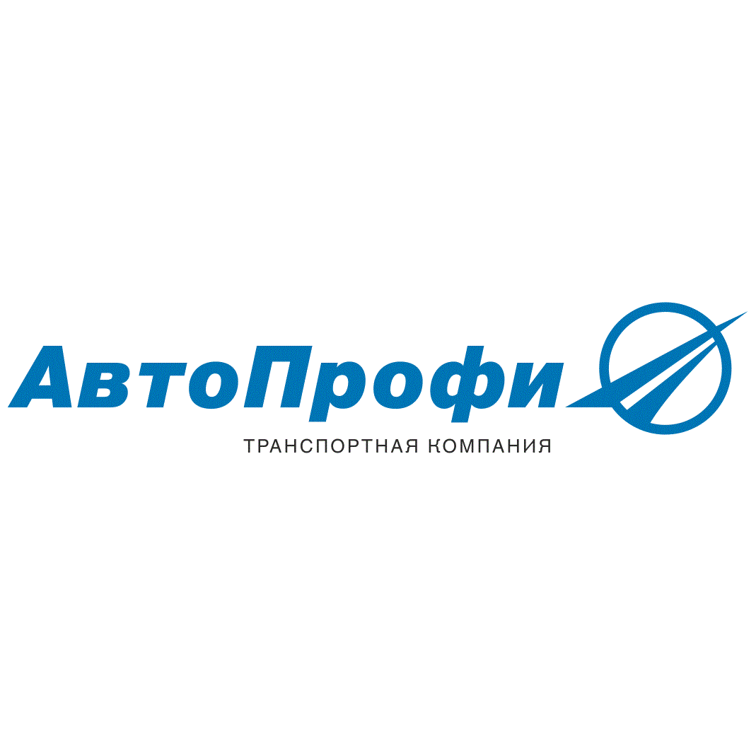 Автопрофи