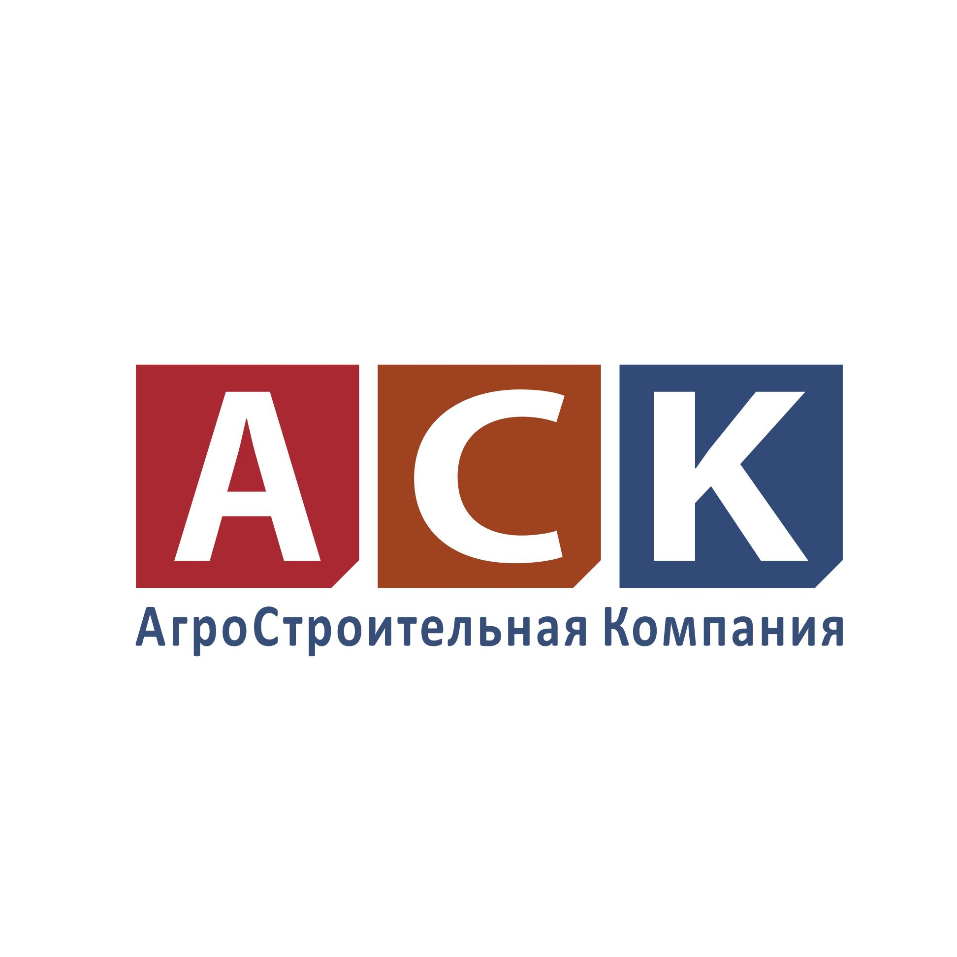 АгроСтроительная Компания