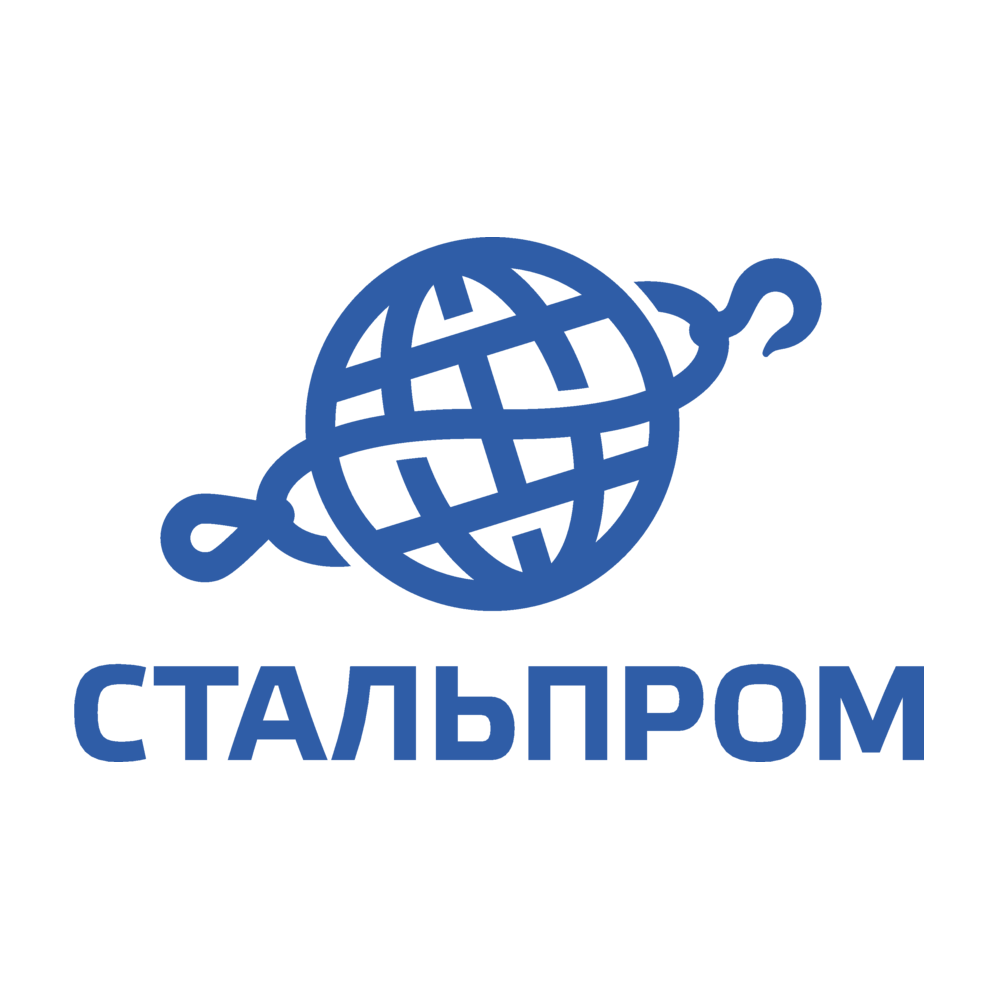 СтальПром