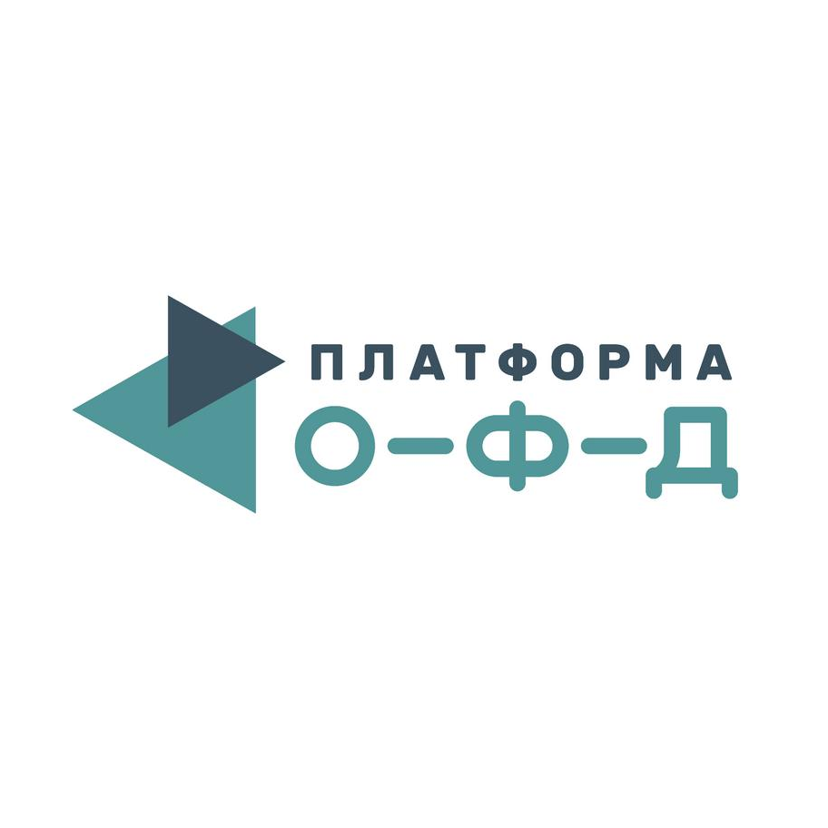 Платформа ОФД