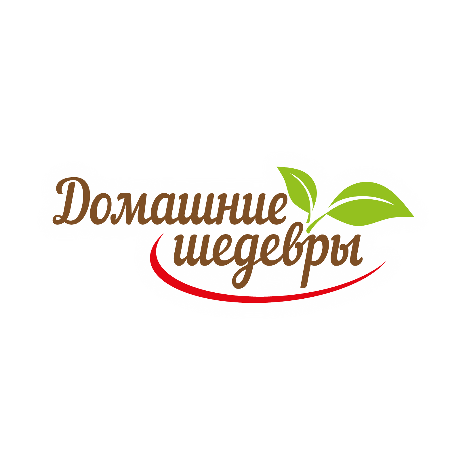Домашние Шедевры