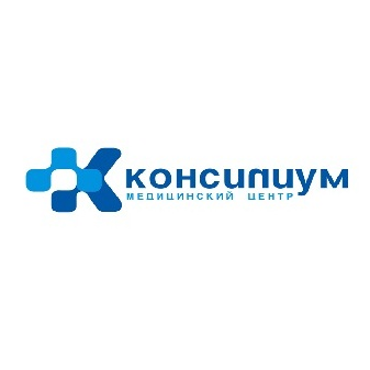 Консилиум