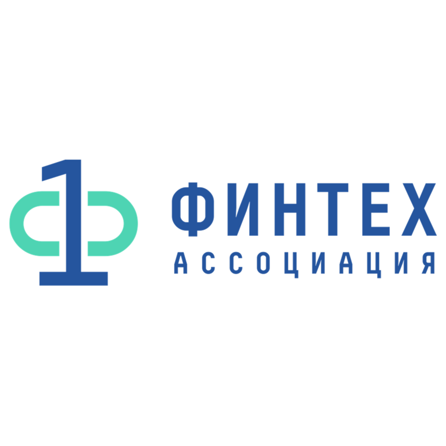 Ассоциация ФинТех