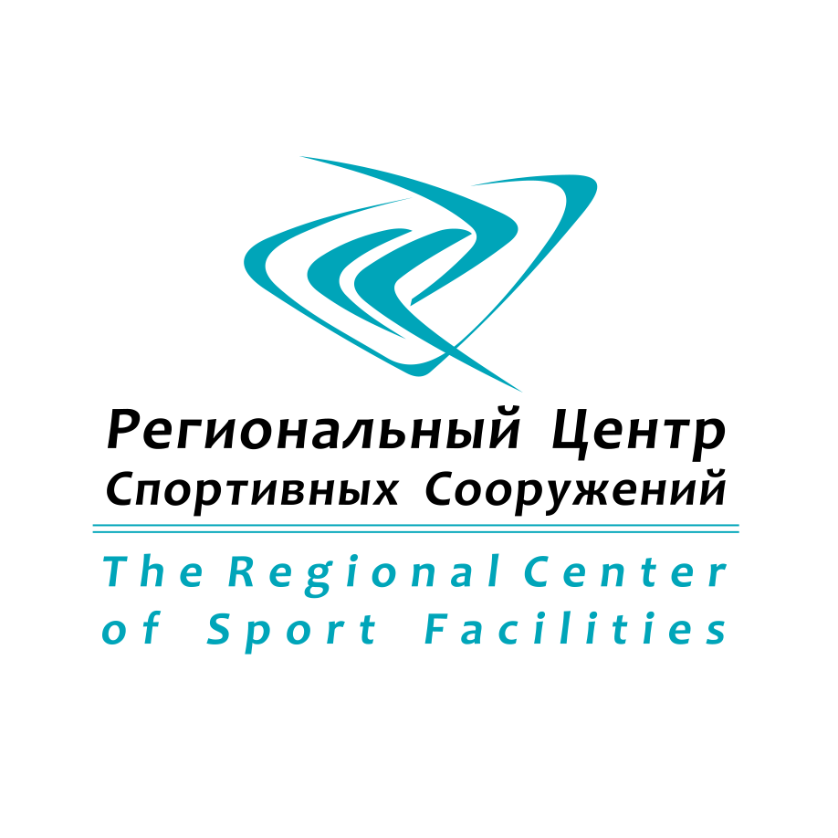 КГАУ Региональный центр спортивных сооружений