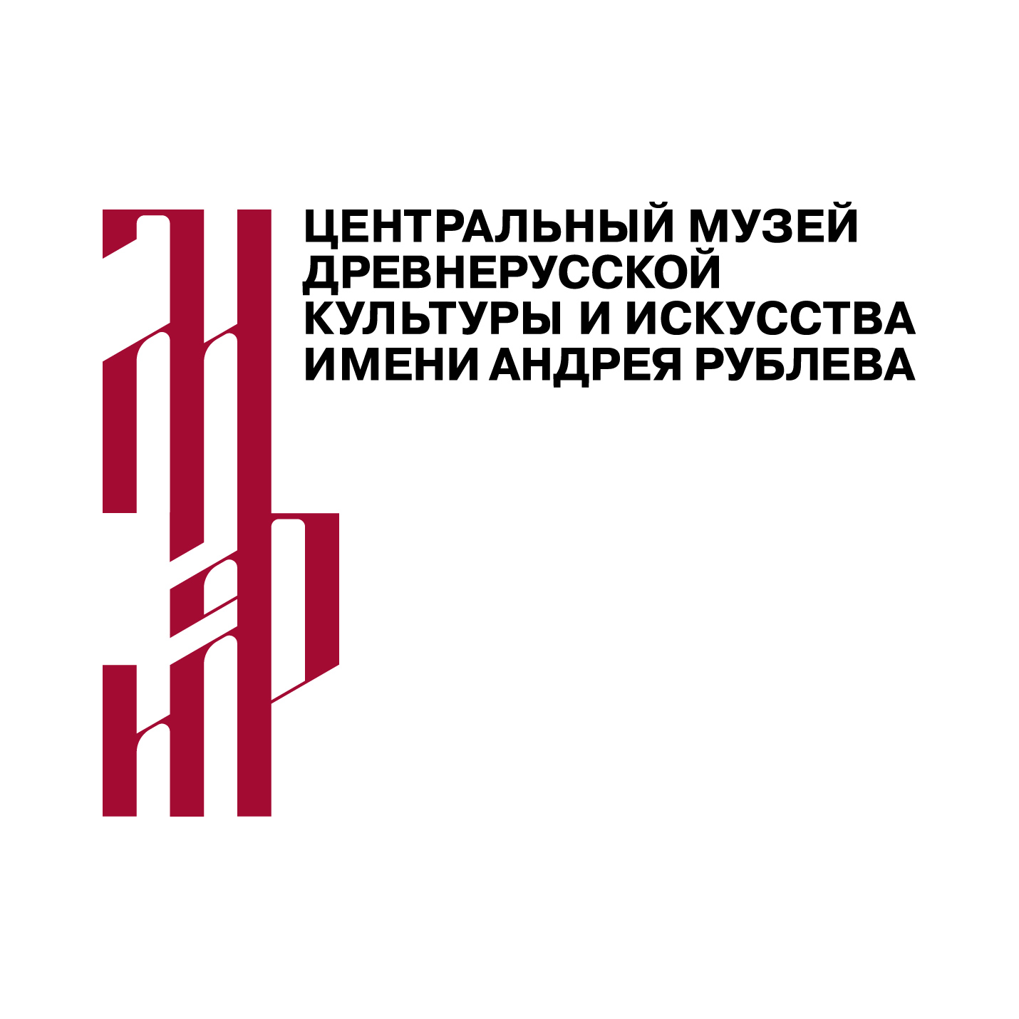 Музей им. А. Рублева