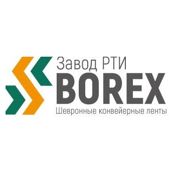 Завод РТИ Борекс