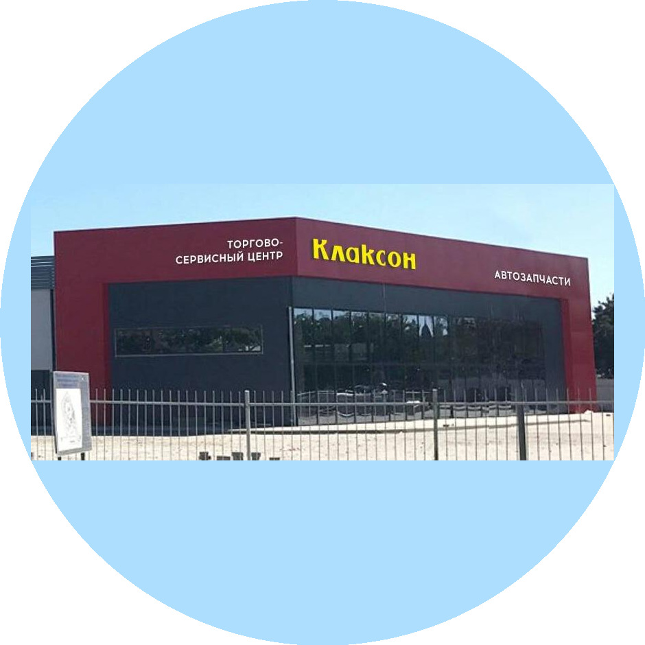 ���� ��������������