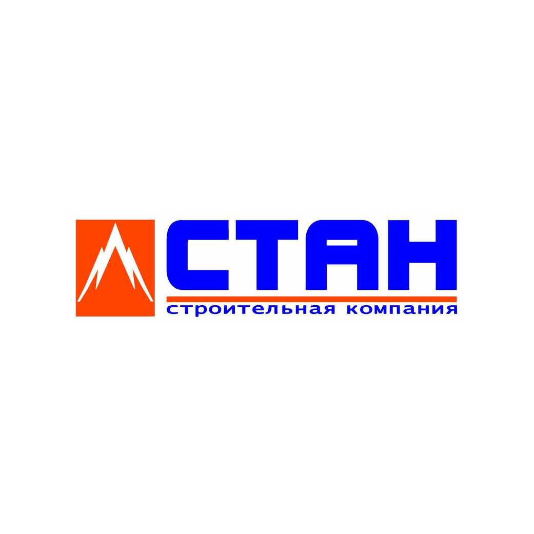 Строительная Компания Стан