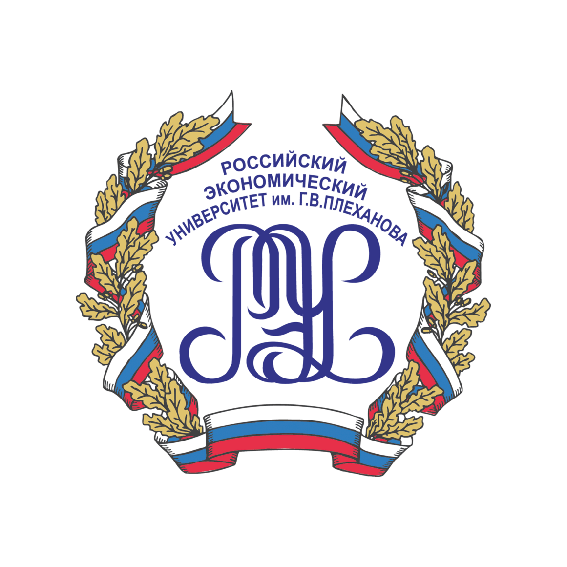 ФГБОУ ВО РЭУ им. Г.В. Плеханова