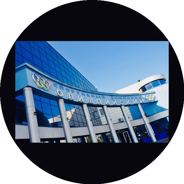 ГАУ Центр спортивной подготовки Оренбургской области