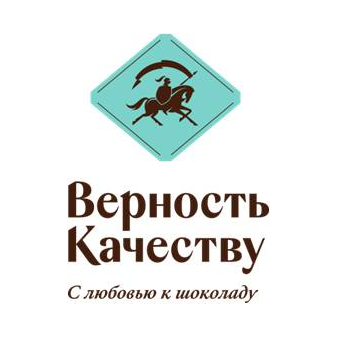 Верность качеству, Кондитерская Фабрика