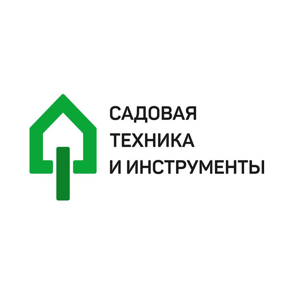 Садовая техника и инструменты