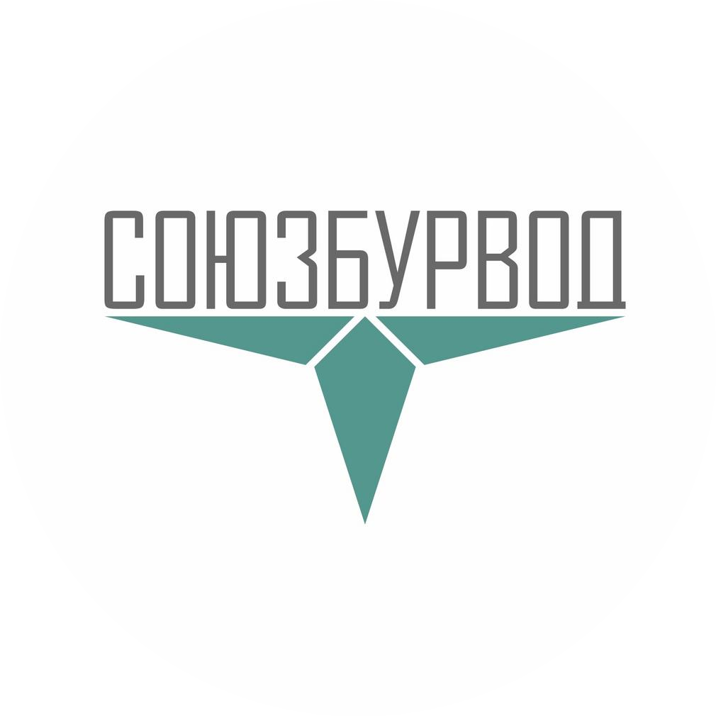 СоюзБурвод