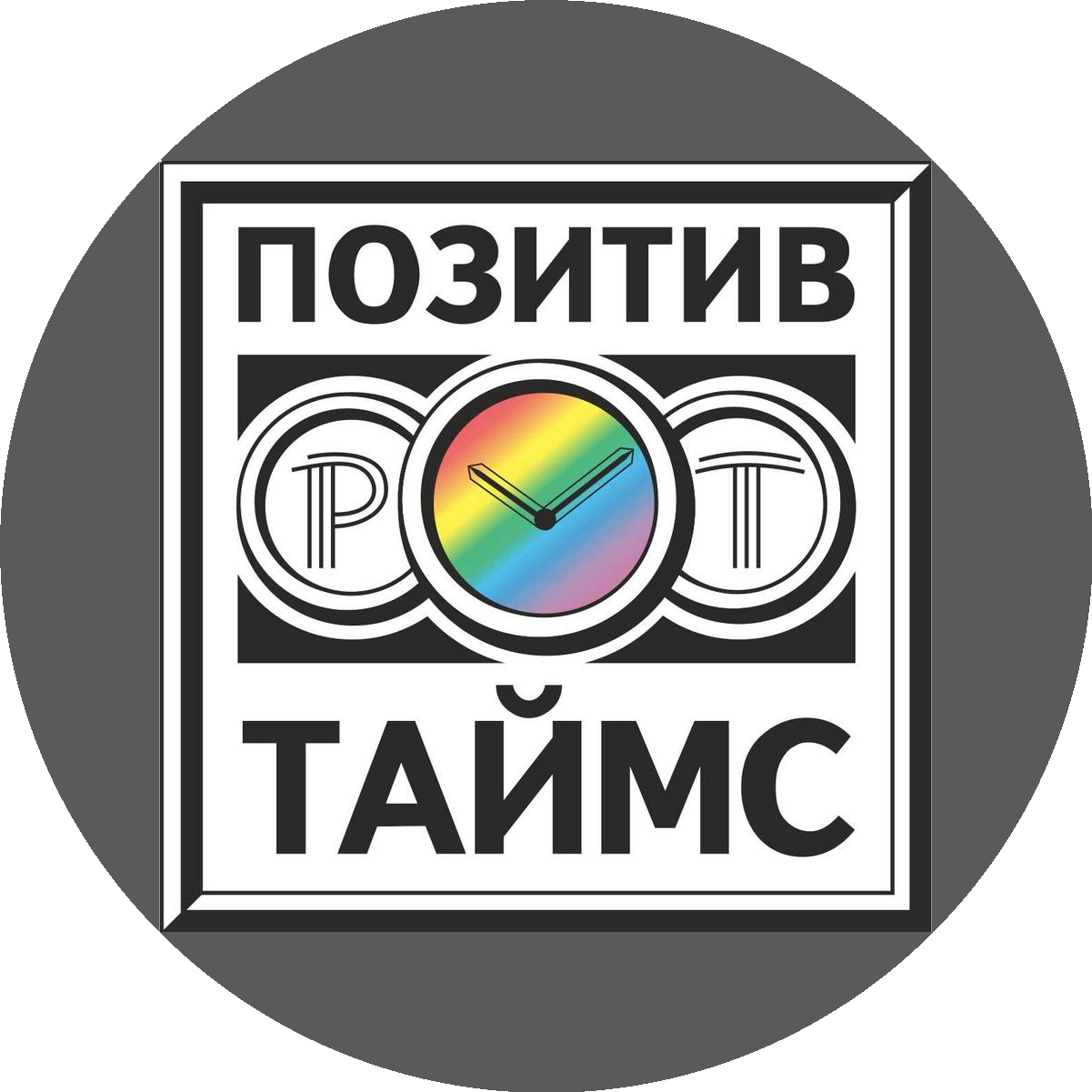 ������� �����