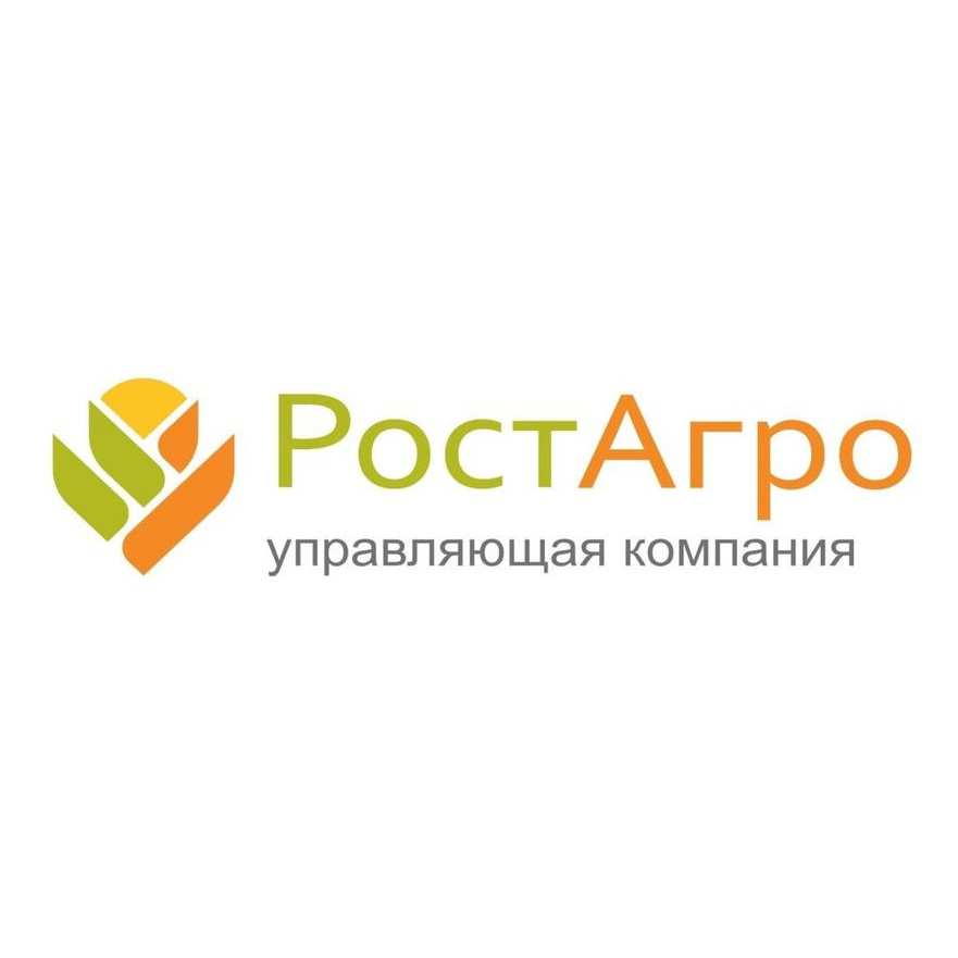 УК РОСТАГРО
