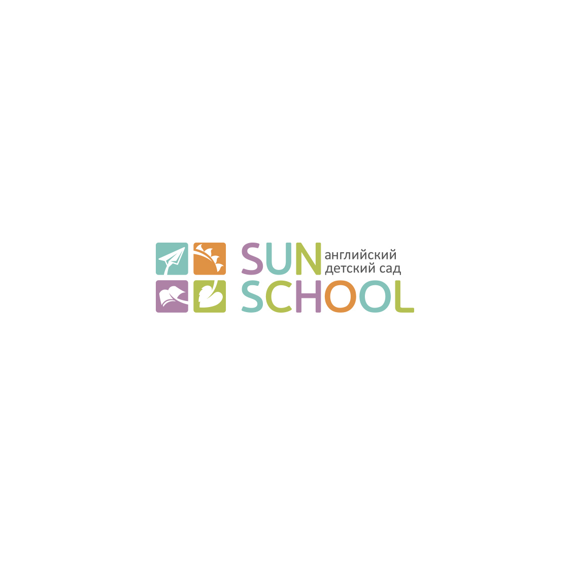 Sun School (ИП Ишкаева Алсу Ринатовна )