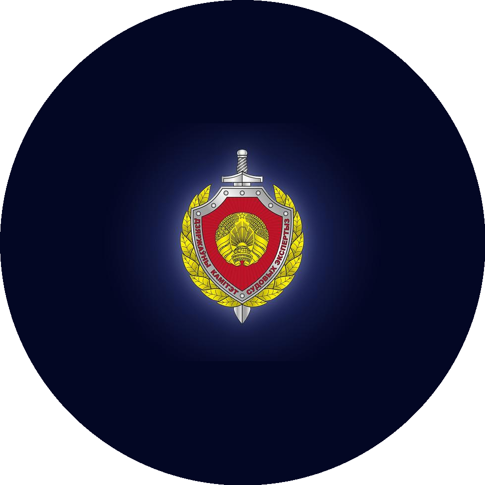 ���������� ���������������� �������� �������� ��������� ���������� �������� �� ����������� �������