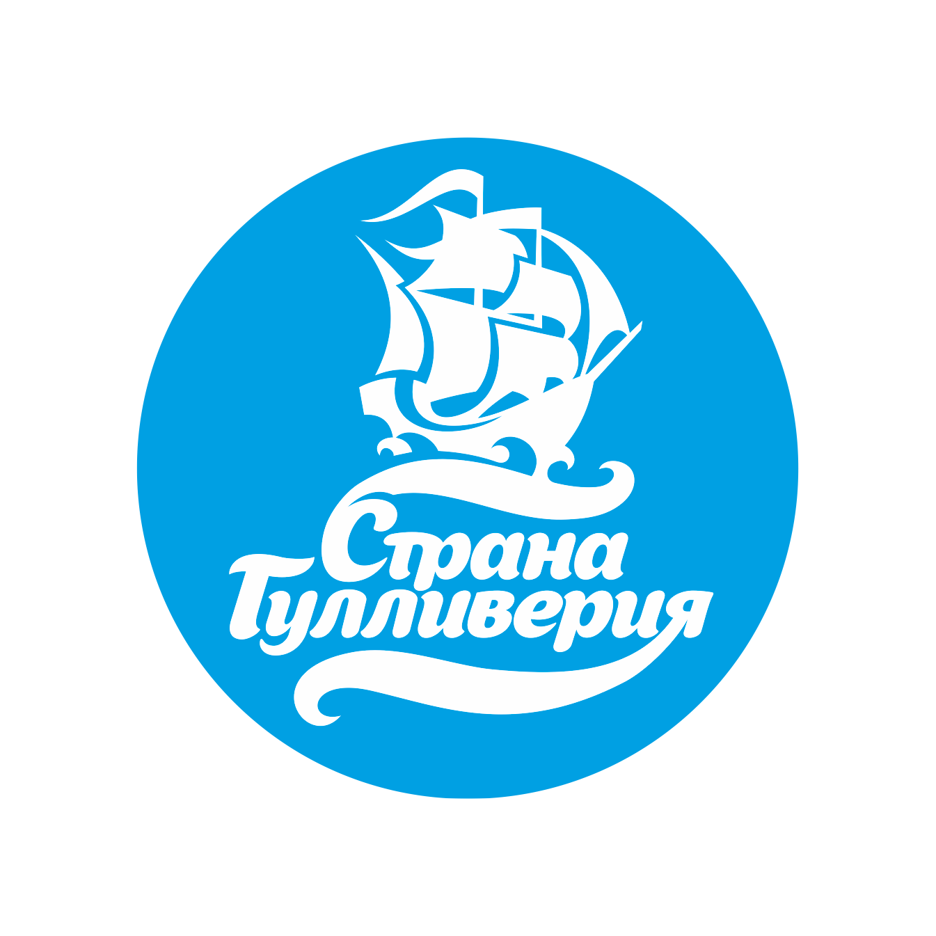 Vacancy icon