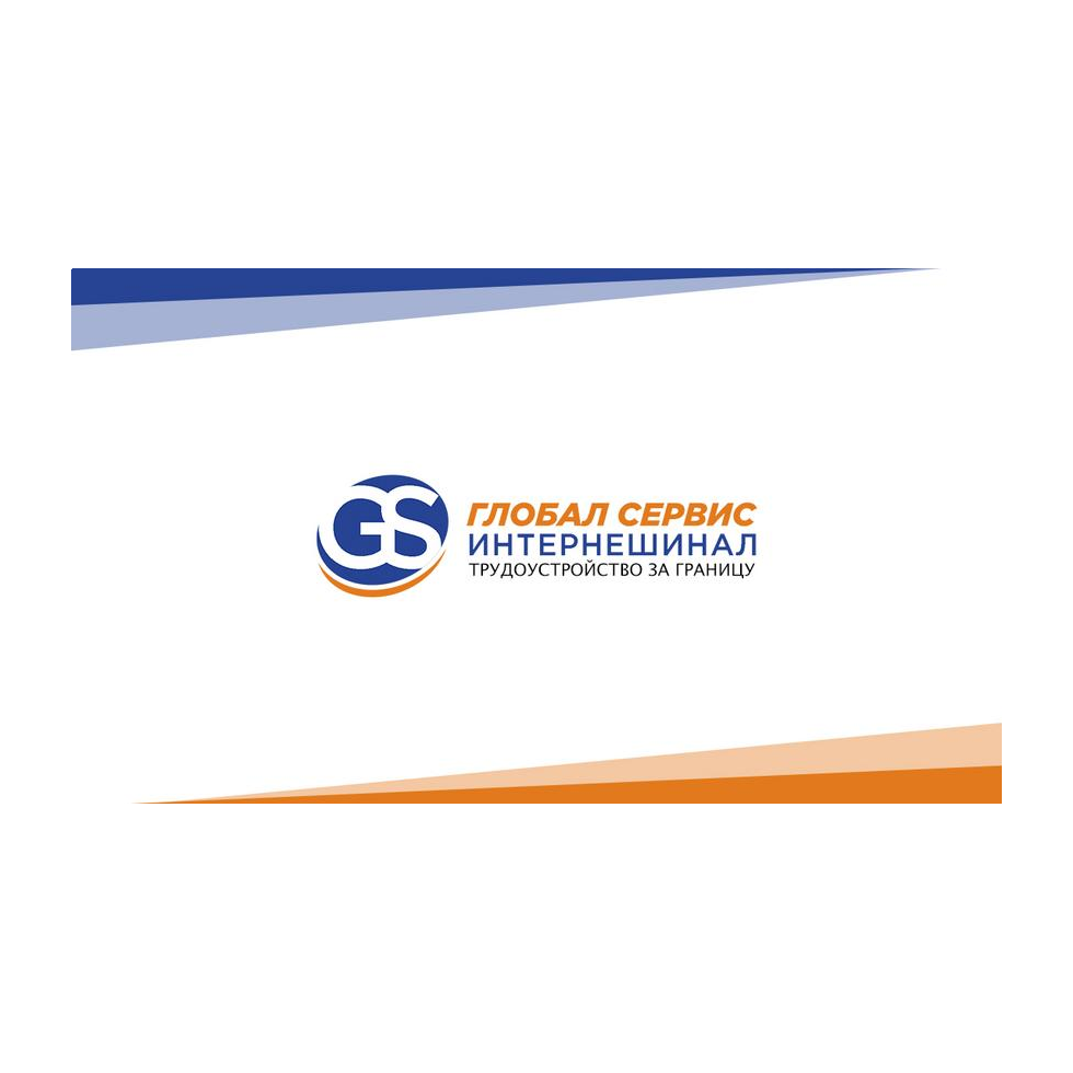 ������ ������ ������������