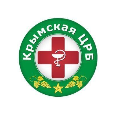 ГБУЗ Крымская центральная районная больница МЗ КК