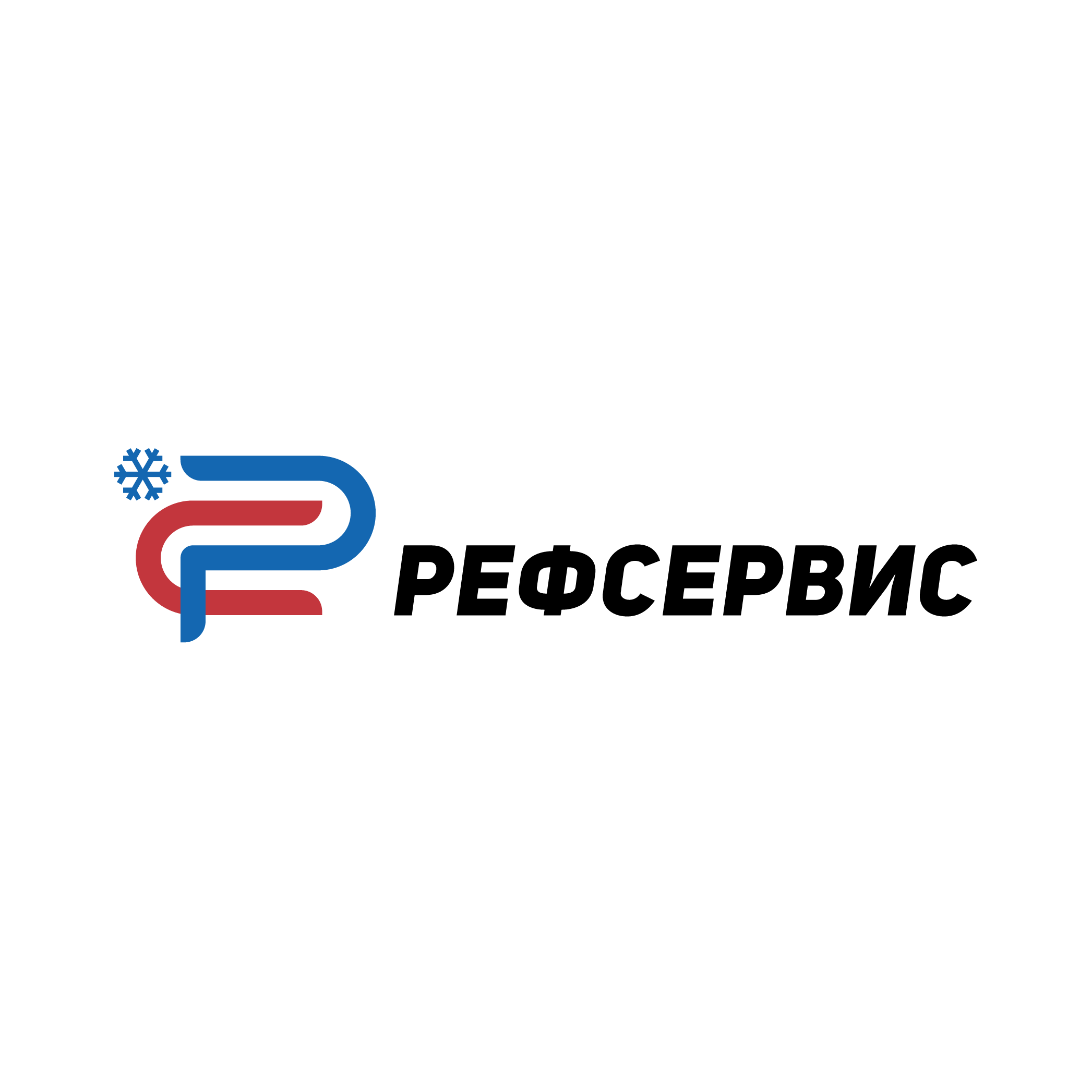 Рефсервис