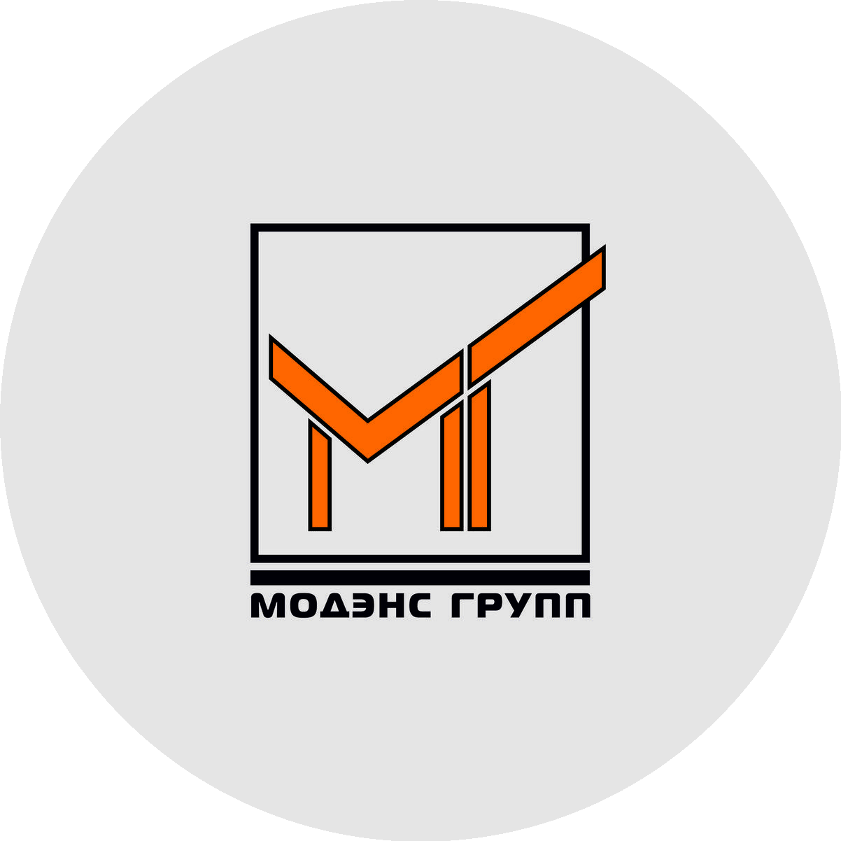 МодЭнС Групп