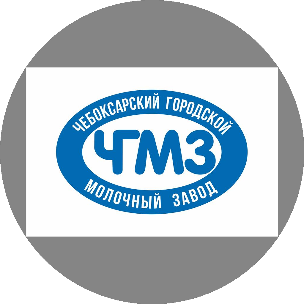Чебоксарский Городской Молочный Завод