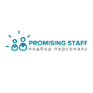 Promising Staff