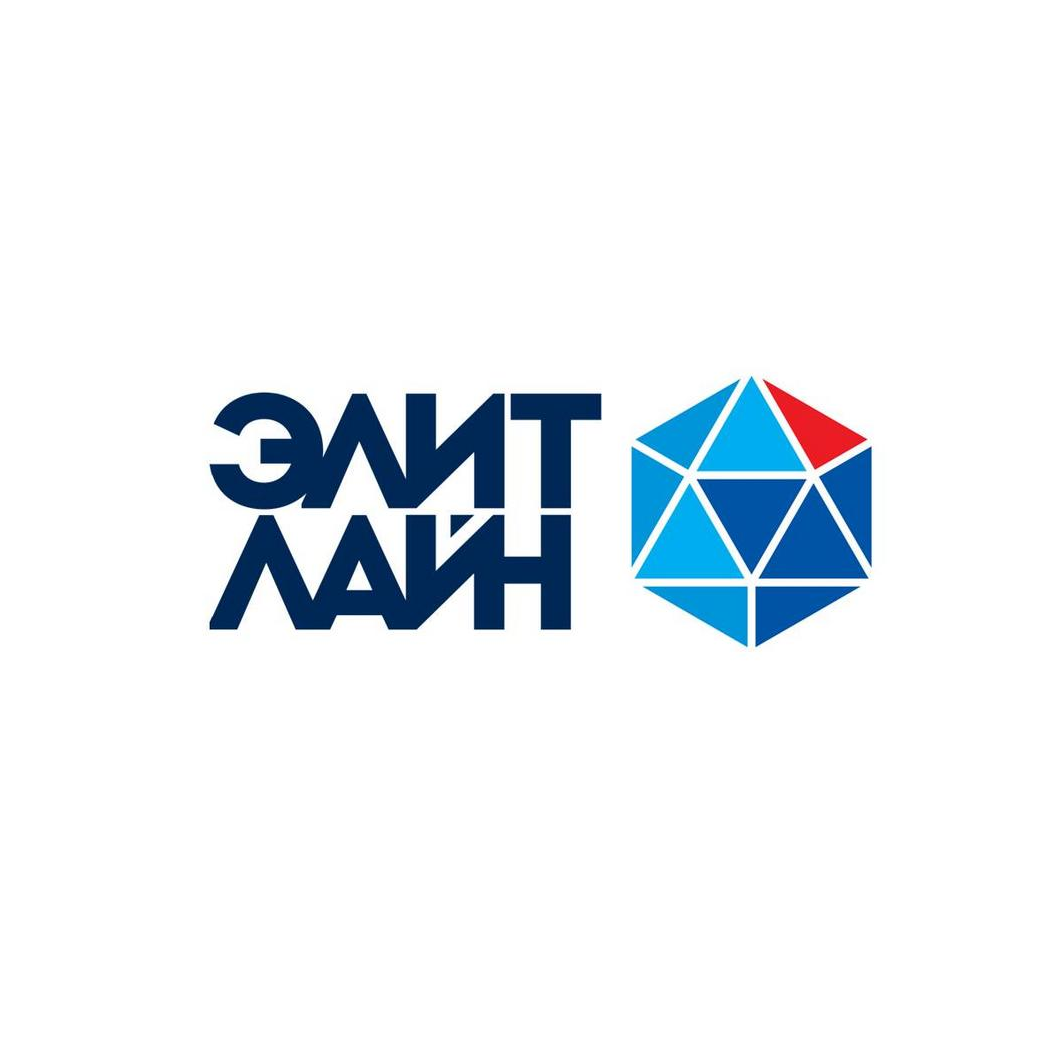 Группа компаний Элит Лайн