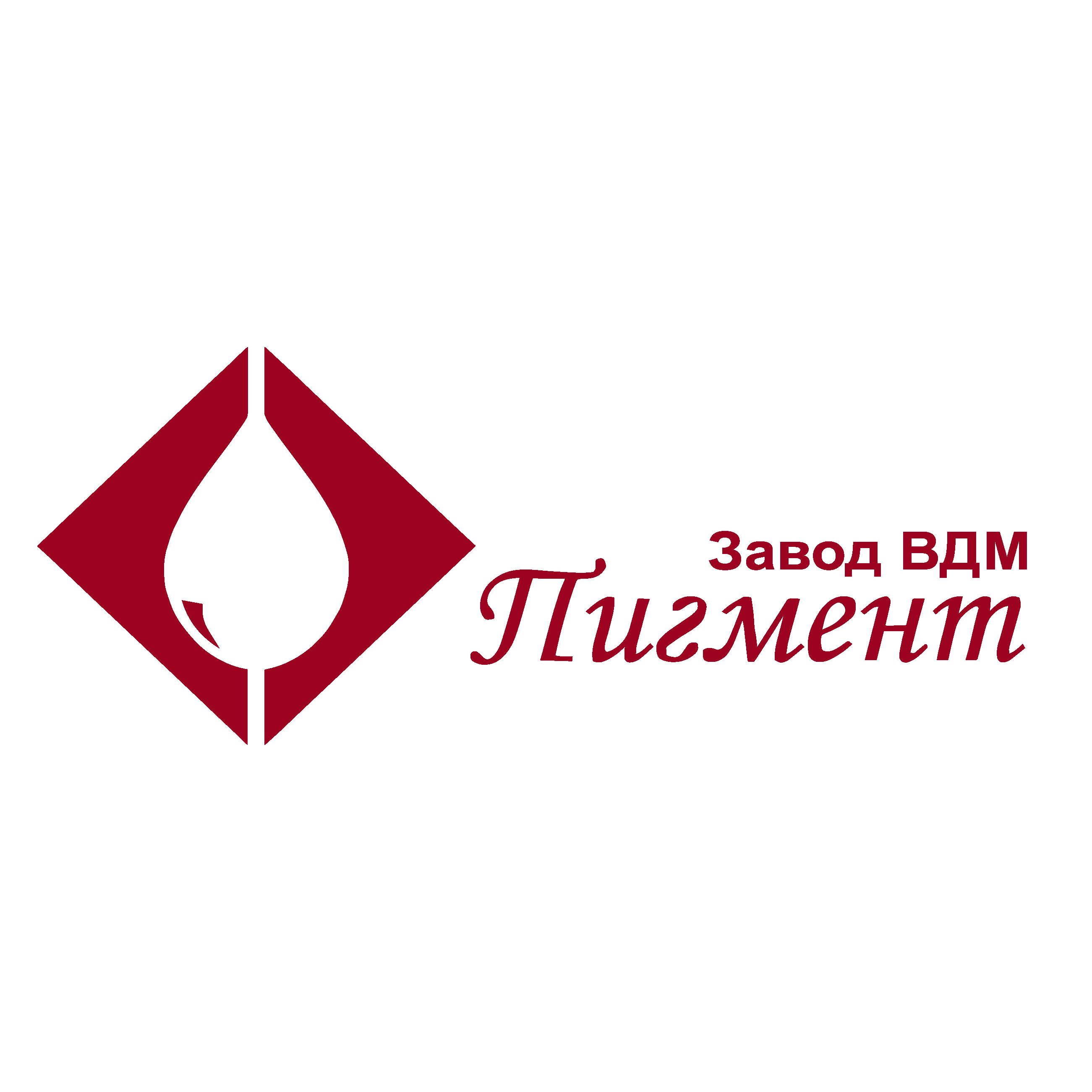 Завод ВДМ Пигмент