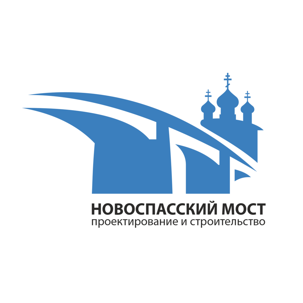 СК Новоспасский мост