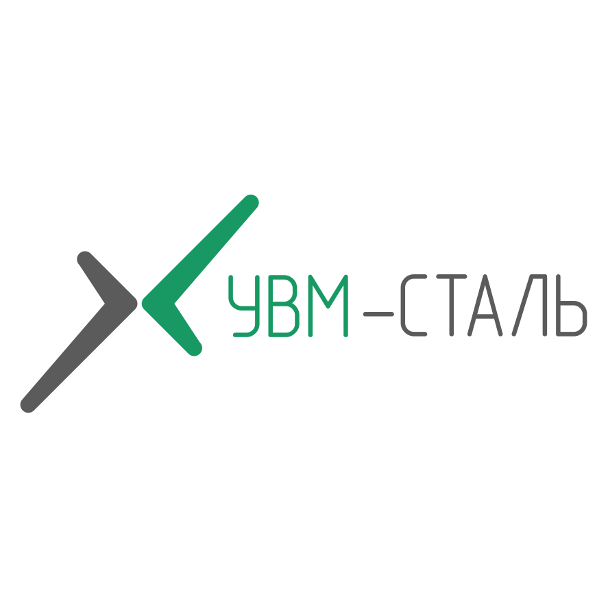 УВМ-СТАЛЬ