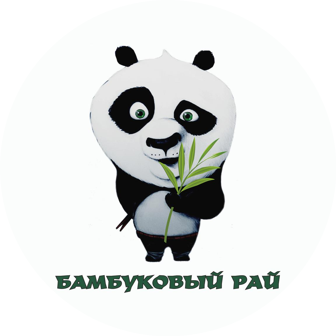 ���������� ���