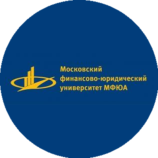 Московский финансово-юридический университет МФЮА