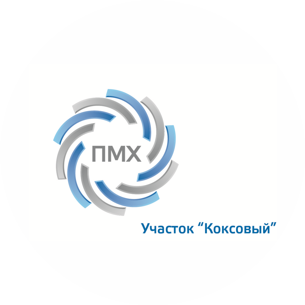 Участок Коксовый