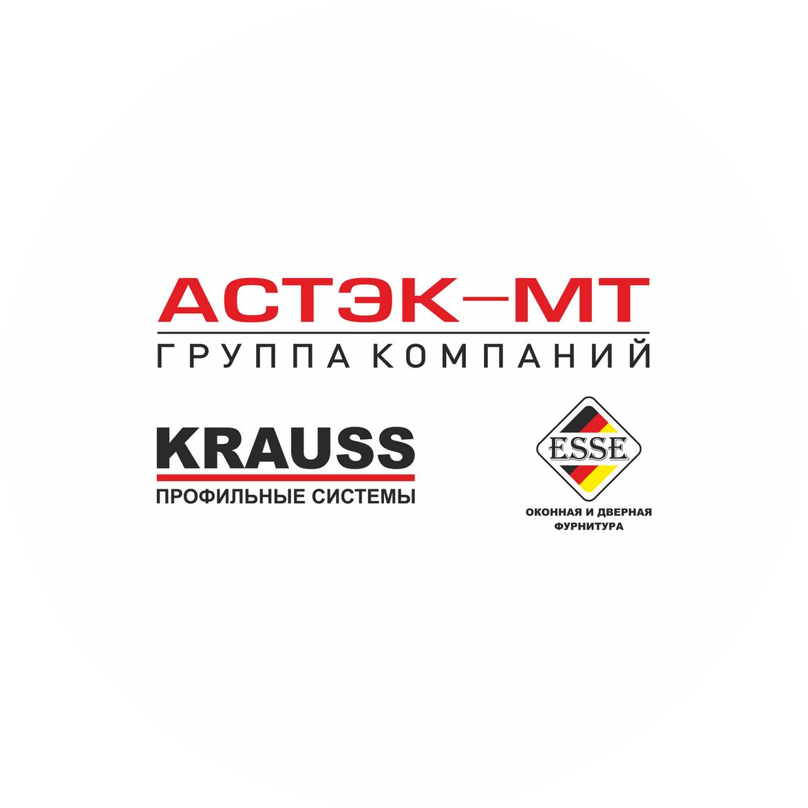 Астэк-МТ, ГК
