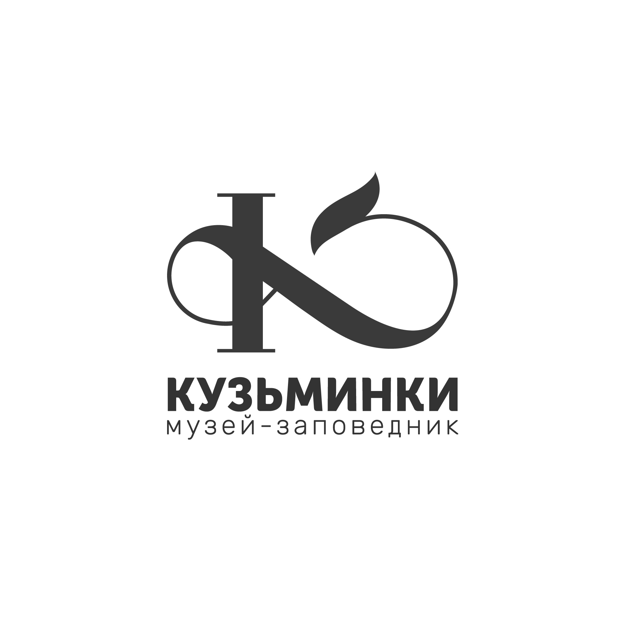 ГАУК г. Москвы Государственный Музей-Заповедник Кузьминки-Люблино