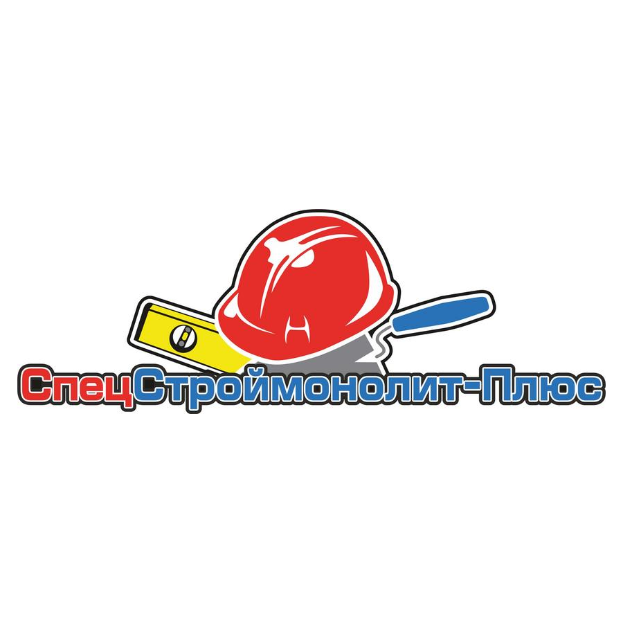 СпецСтроймонолит-Плюс
