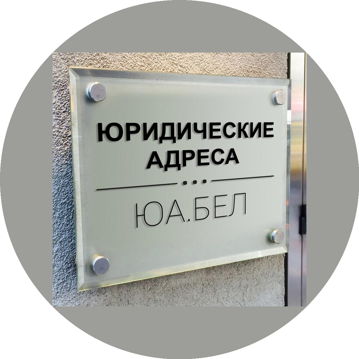 ������ �������