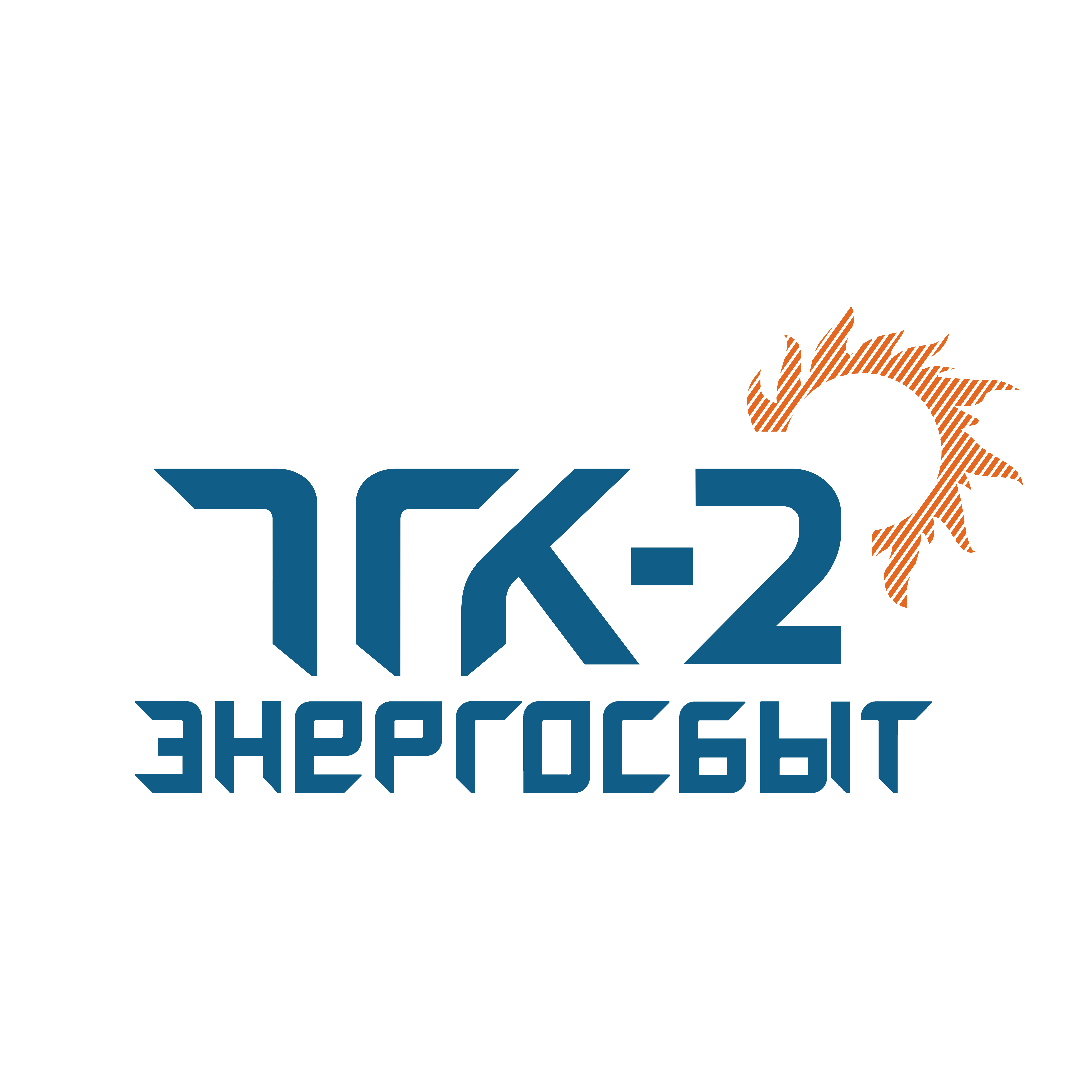 ТГК-2 Энергосбыт