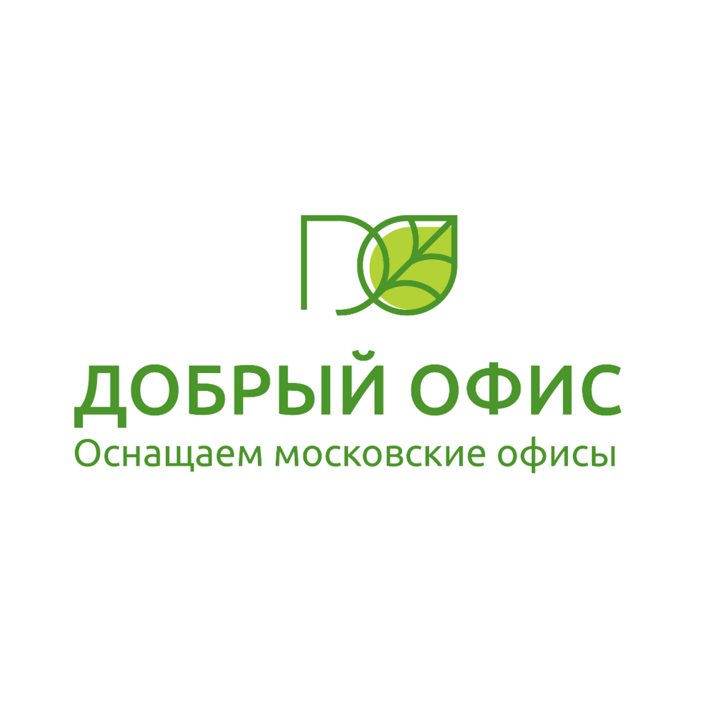 Добрый офис