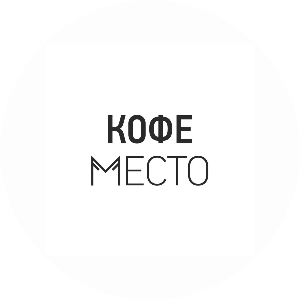 ���� �����