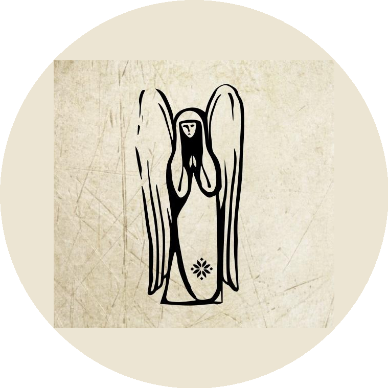 ��������� ���������� ����, ��