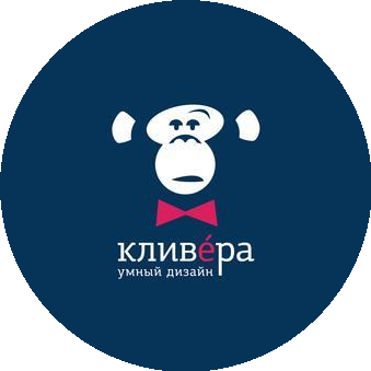 Креативное агентство КЛИВЕРА
