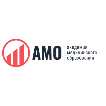 АНО ДПО Академия Медицинского Образования