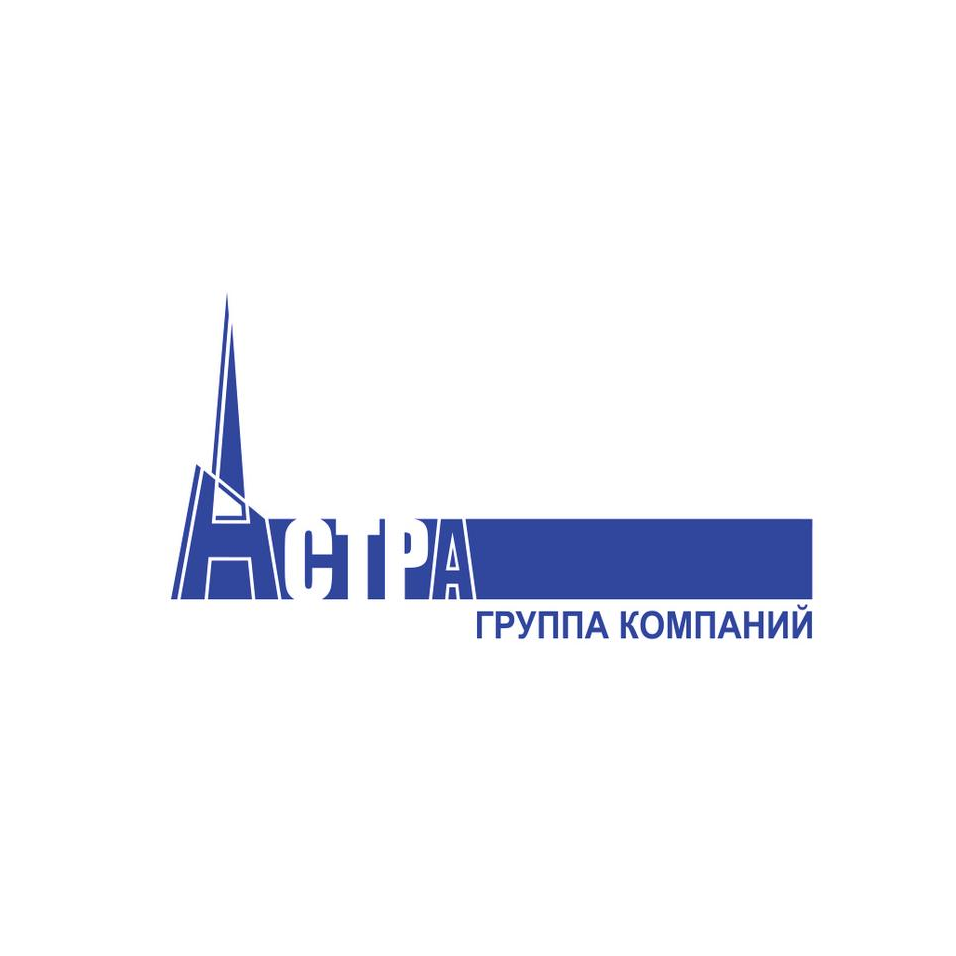 Группа компаний АСТРА