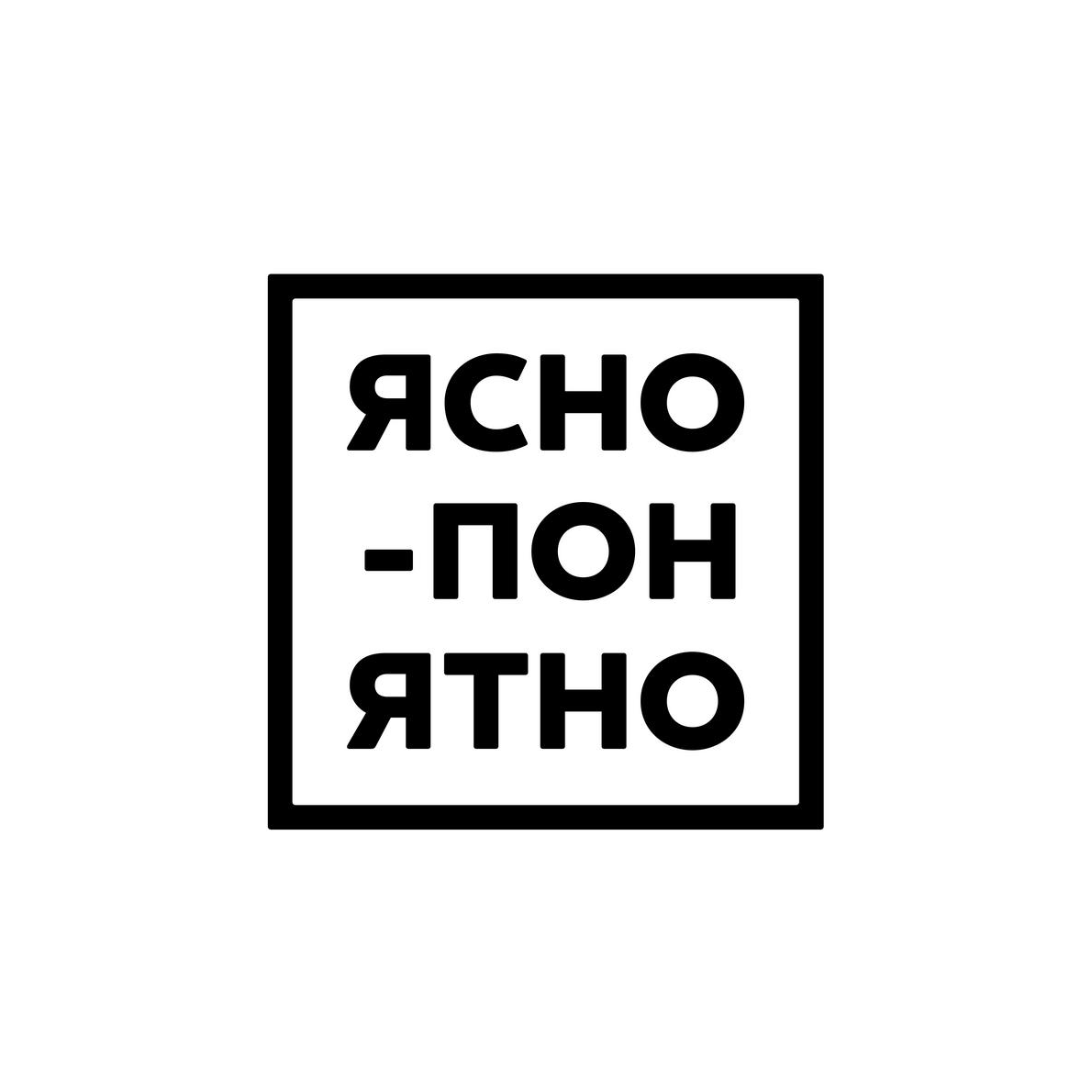 Калюжный Валентин Юрьевич