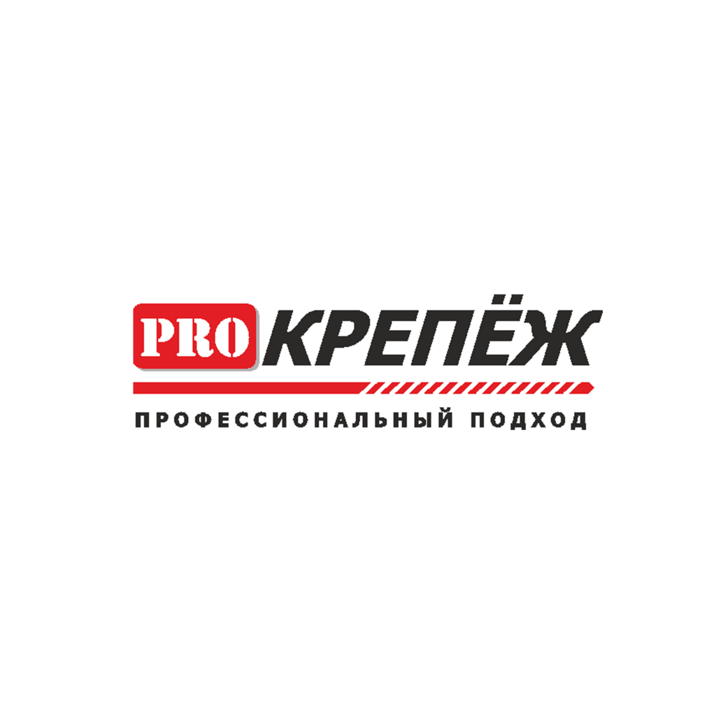 ПРО-Крепеж