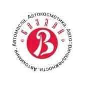 Валдай, Группа компаний